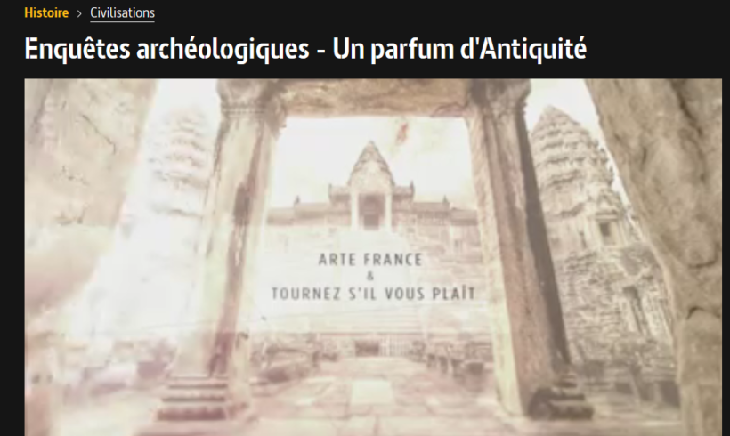 (Français) Enquête archéologique, un parfum d’antiquité